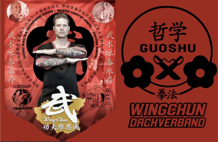 GUOSHU